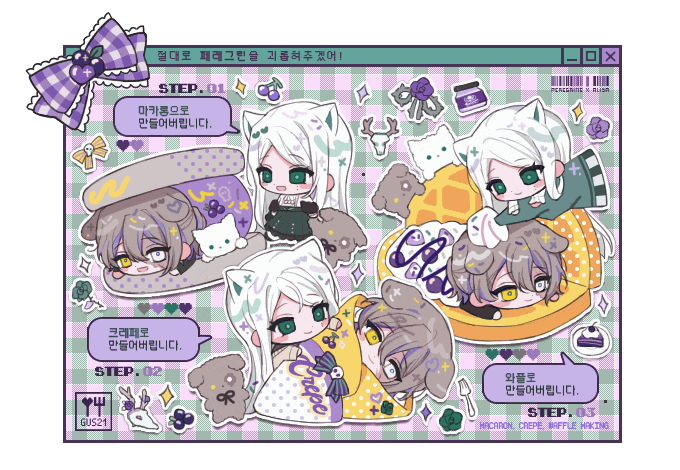 260495dd15eb4a863a05fc84e9396064_1753641200_9223.gif