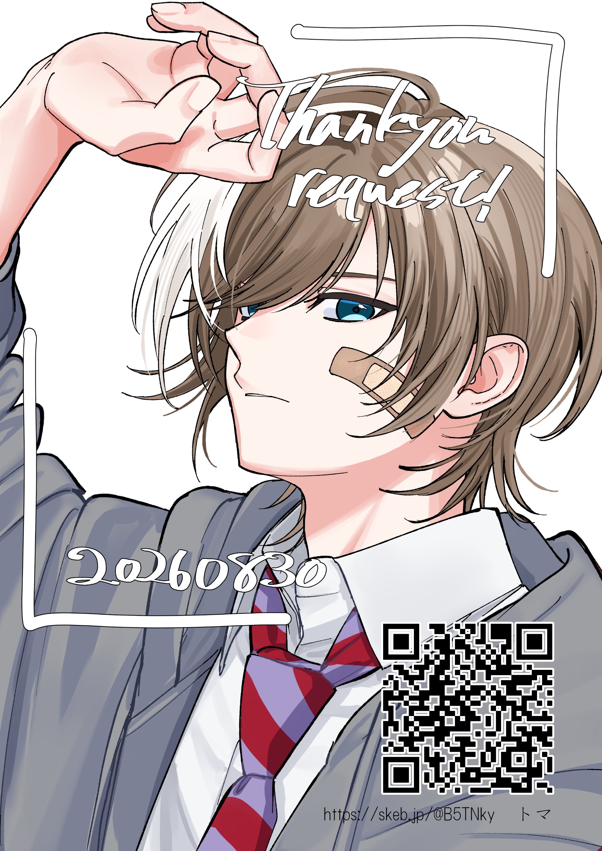 KakaoTalk_20260901_163655960_02.jpg