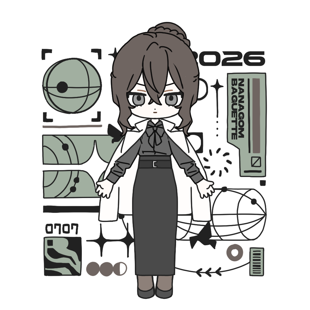 nanagom-cookie_2026-09-16 (7).png